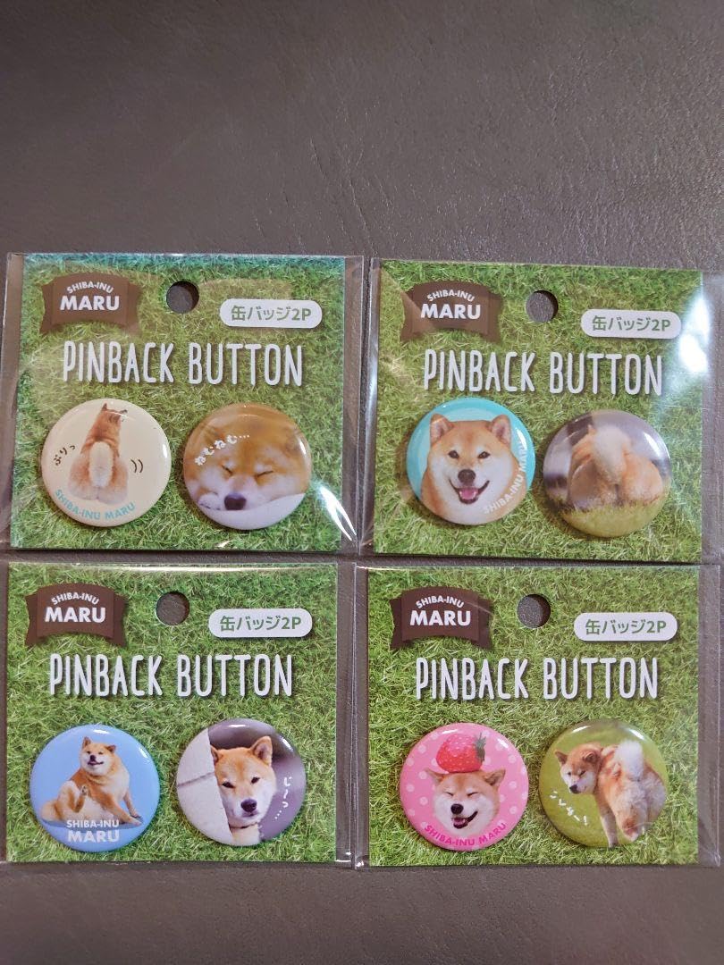Amazon | 柴犬 柴犬まる 缶バッジ 犬 | バッジ | おもちゃ