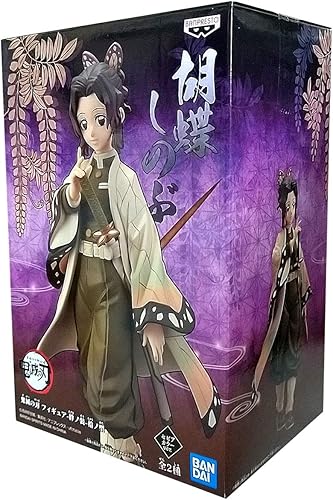 Miniatura 2 de BanPresto - Figura Demon Slayer Shinobu Kocho vol.10