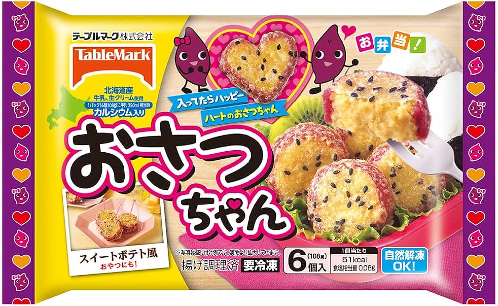 おさっちゃん様 Amazon | [冷凍] テーブルマーク おさつちゃん 108g×4袋