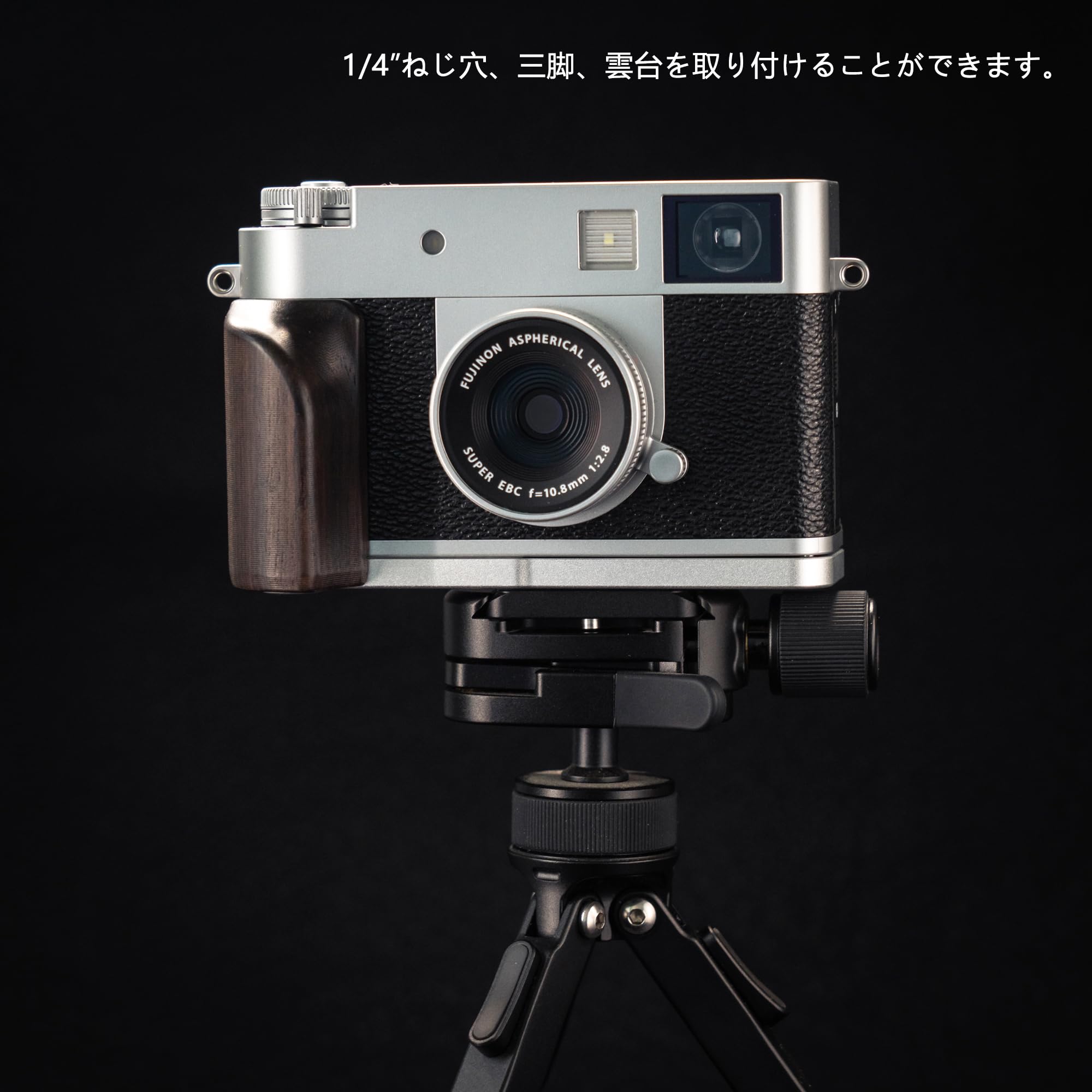 FUJIFILM X-Half 本体　富士フィルム　グリップ　レリーズボタン付き Amazon | SIUTATDSH カメラグリップ 対応 Fujifilm Fuji 富士 フィルム