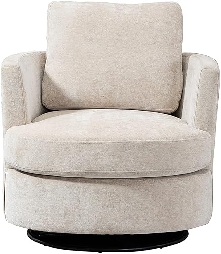 Modernas sillas giratorias color beige para sala de estar cómoda silla redonda de sofá de lectura espacios pequeños silla circular Sillas De Sala