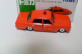 TOMICA　トミカ　消防車　クラウンファイヤーチーフカー　2台セット TOMICA Gift Fire Truck Collection 2 | TOMICA Gift Set