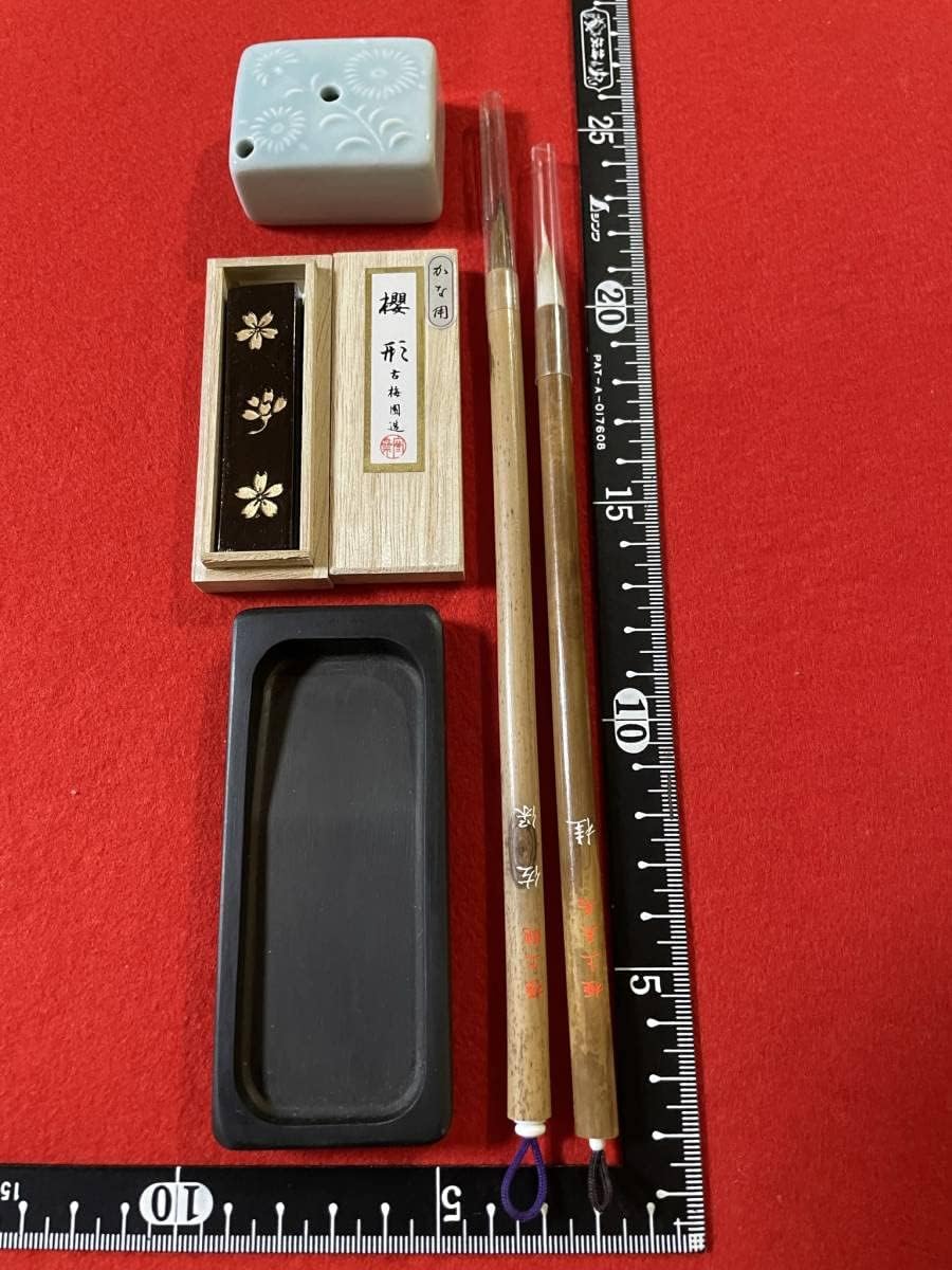 【墨研】古玩 硯箱13◆銘木長方硯箱◆未使用品◆文房四宝 文人趣味 文箱 唐木 墨研古玩 硯箱18紅木紫檀長方硯箱文房四宝 文人 文箱 唐木