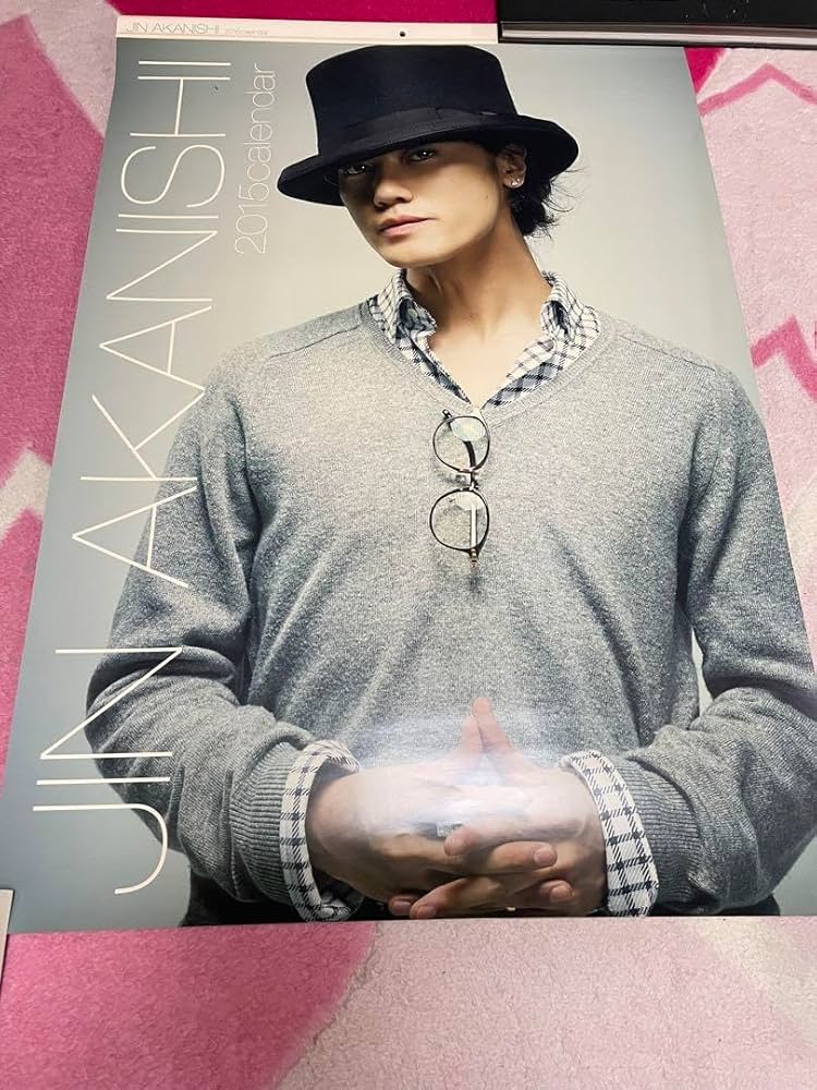 Amazon.co.jp: 赤西仁 公式 壁掛け カレンダー 5本セット jin