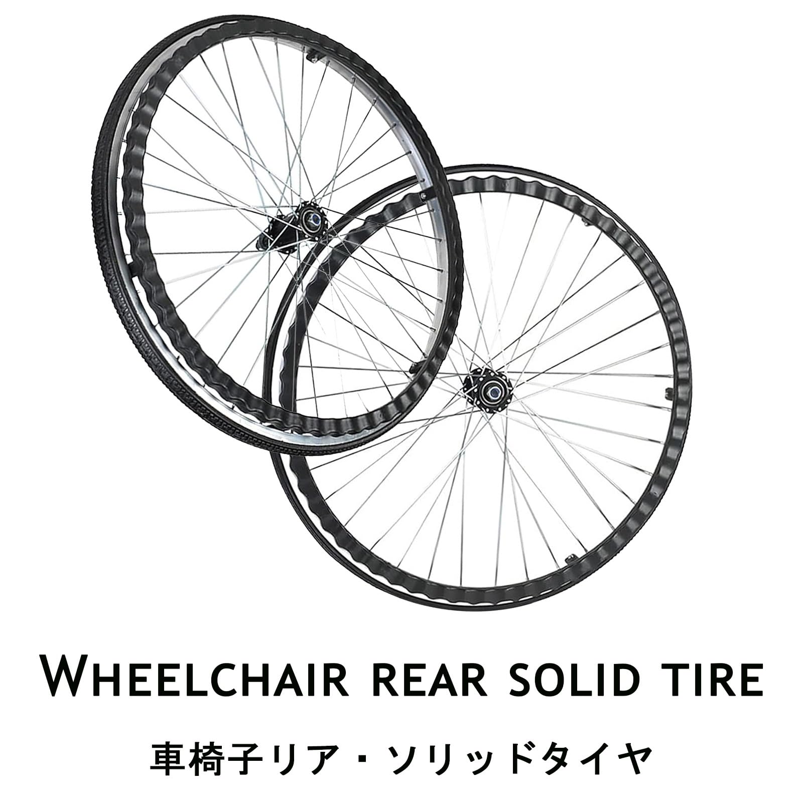24×1 Ruedas Traseras De Accesorios Para Sillas De Ruedas, Prueba De Pinchazos Macizos Ruedas para Sillas De Ruedas, Rueda De Repuesto Con Rodamiento, para Sillas De Ruedas(24Inch/60cm(2Count))