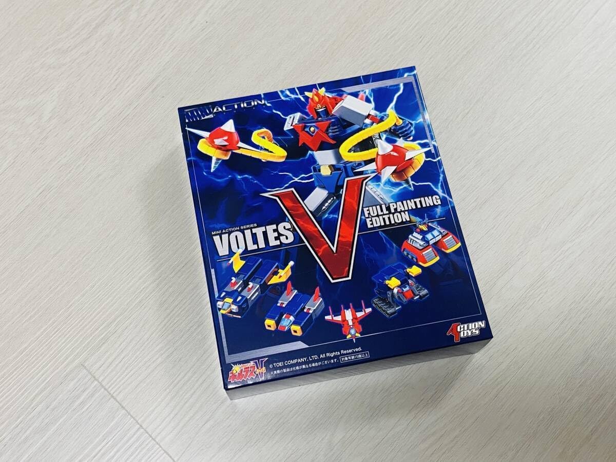 Amazon.co.jp: ミニアクションシリーズ 超電磁マシーン ボルテスV