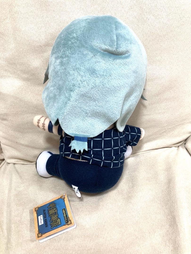 Amazon.co.jp: 呪術廻戦 きゅるまるbigぬいぐるみ6 真人 : おもちゃ