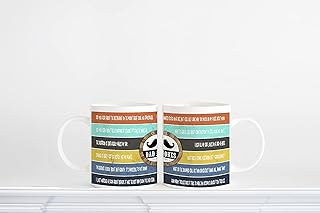 Dad mug | Funny dad mug | Dad jokes | Dad gift | Dad birthday Christmas gift | Funny mug MUG9830