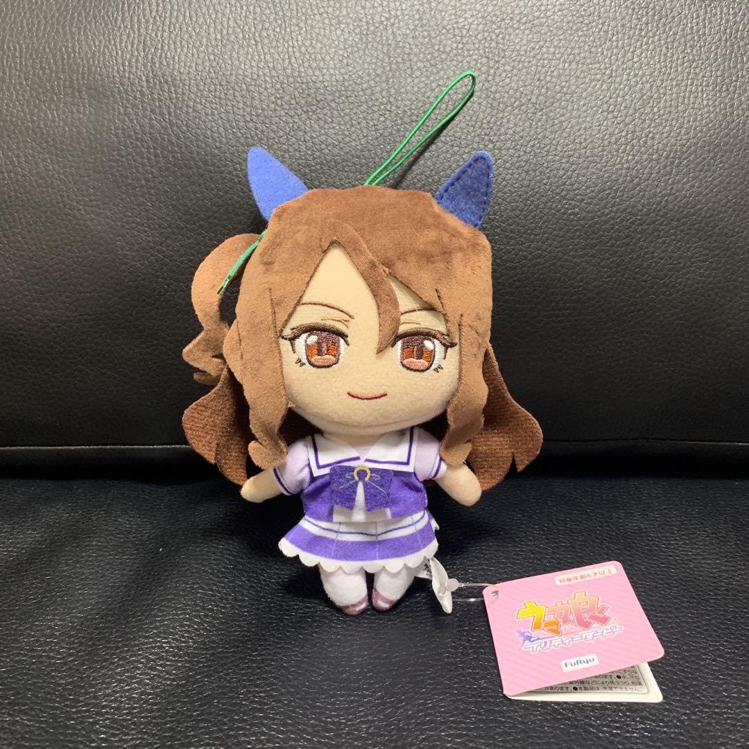 Amazon.co.jp: 通常ぬいぐるみ キングヘイロー : おもちゃ