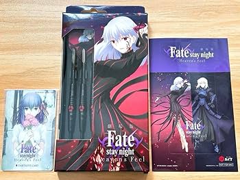 Amazon.co.jp: Fate ダーツハイブ コラボ ダーツ 間桐桜 stay