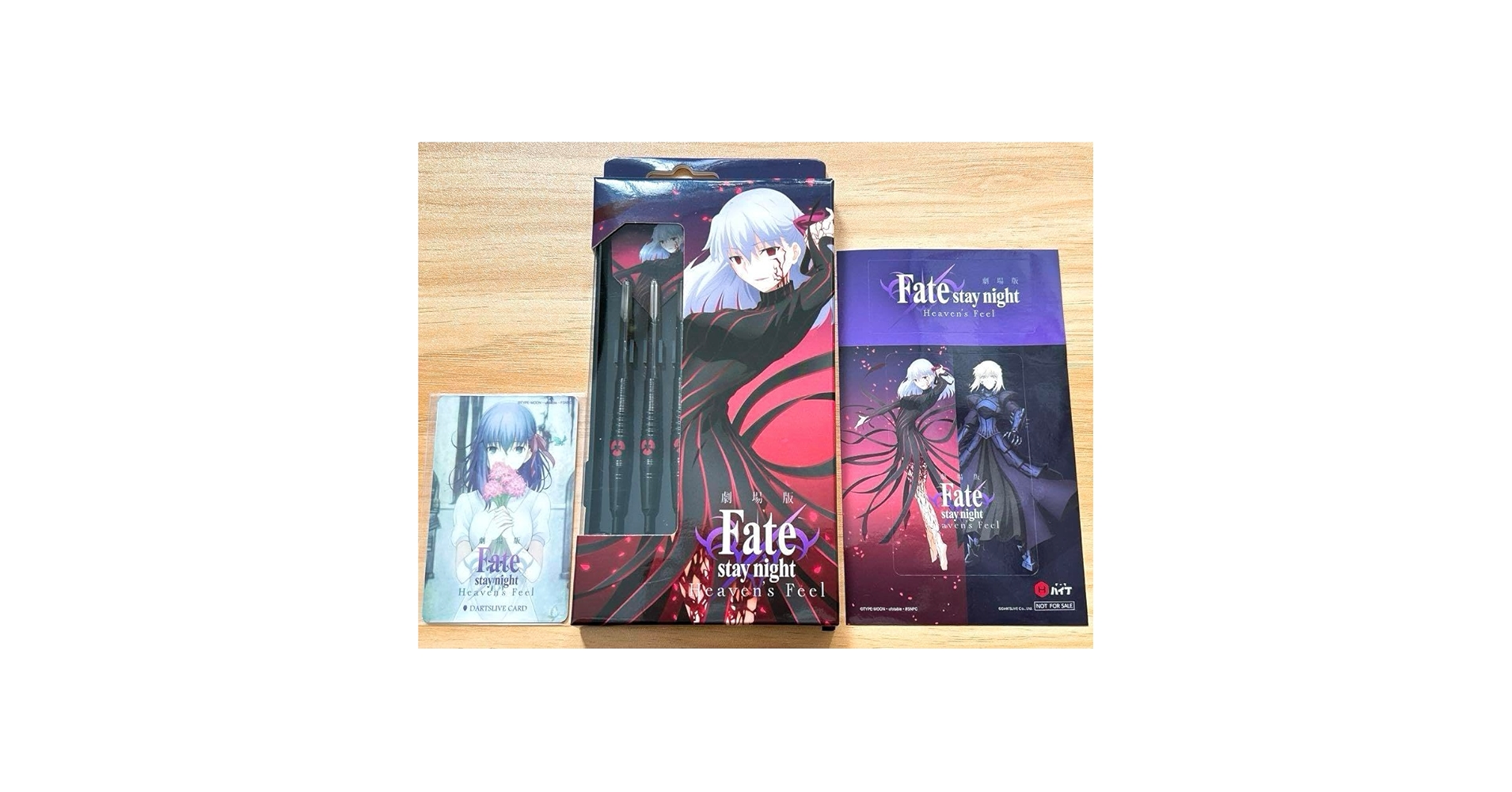 Fate ダーツハイブ　コラボ　ダーツ　間桐桜　stay night Amazon.co.jp: Fate ダーツハイブ コラボ ダーツ 間桐桜 stay
