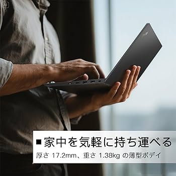 Amazon.co.jp: レノボノートパソコンThinkPad L13 office搭载
