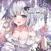 花芽すみれ　誕生日2024記念　アクリルパネル 花芽すみれ 誕生日2024記念 アクリルパネル 花芽すみれ アクリル
