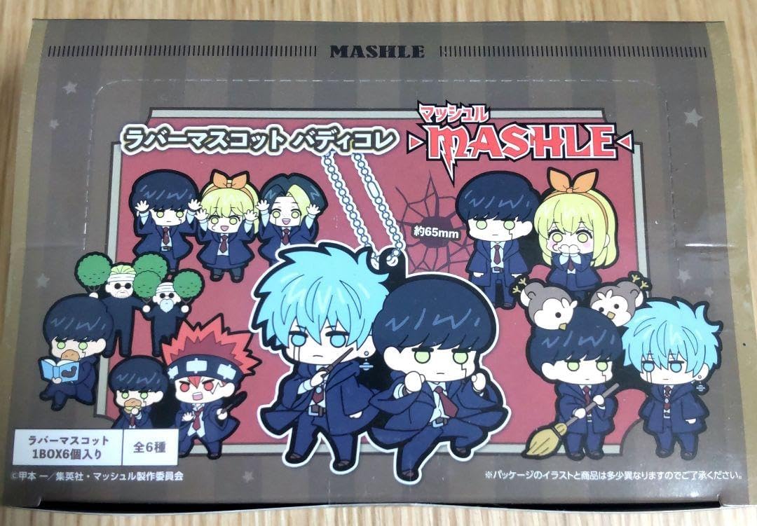 マッシュル MASHLE バディコレ ラバーマスコット BOX マッシュル MASHLE バディコレ ラバーマスコット BOX