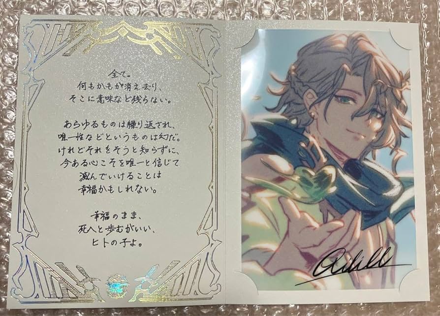 Amazon.co.jp: グラブル バレンタイン アリル : ホーム＆キッチン