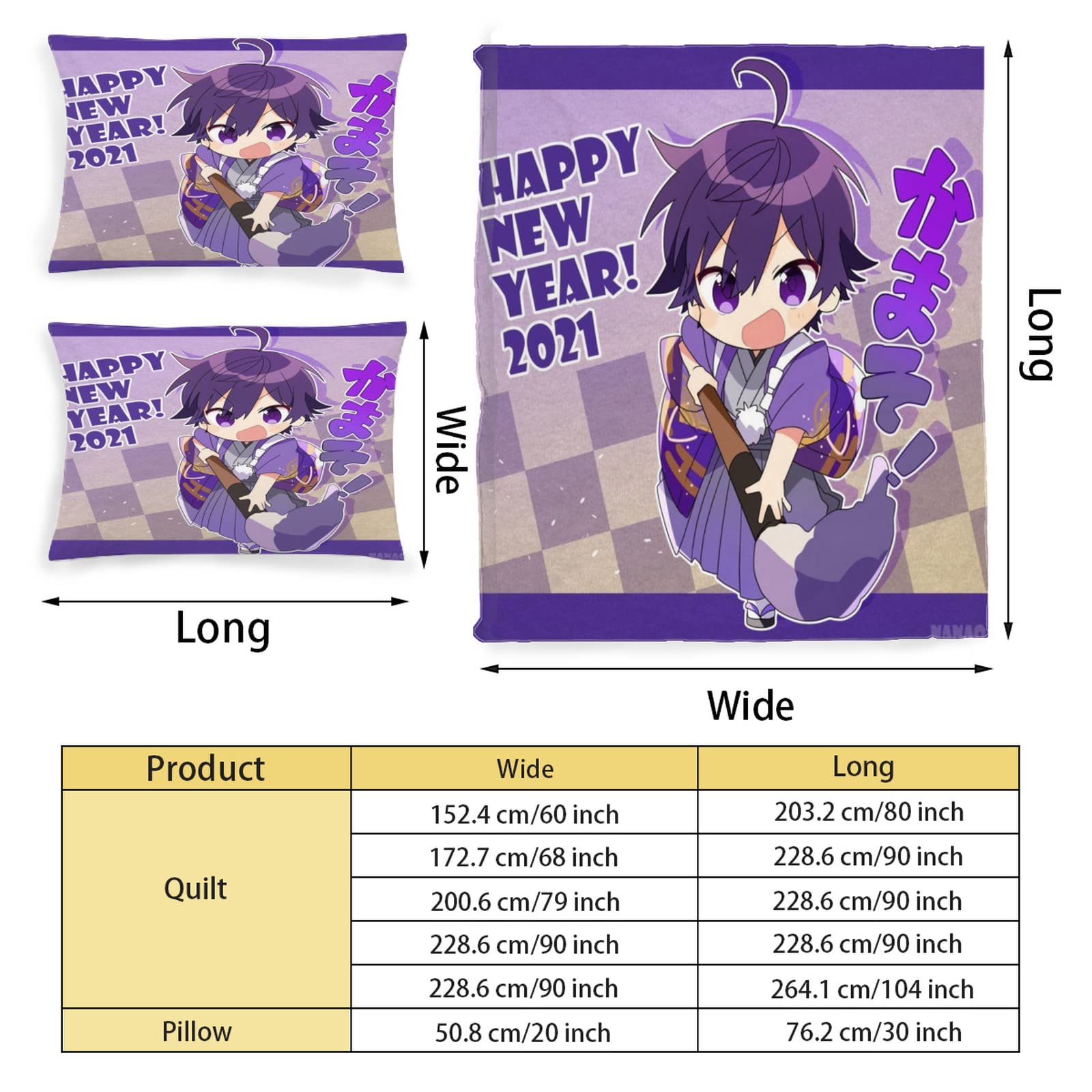 Amazon｜すとぷり ベッドカバー キルトカバー ダブル おしゃれ 3点 