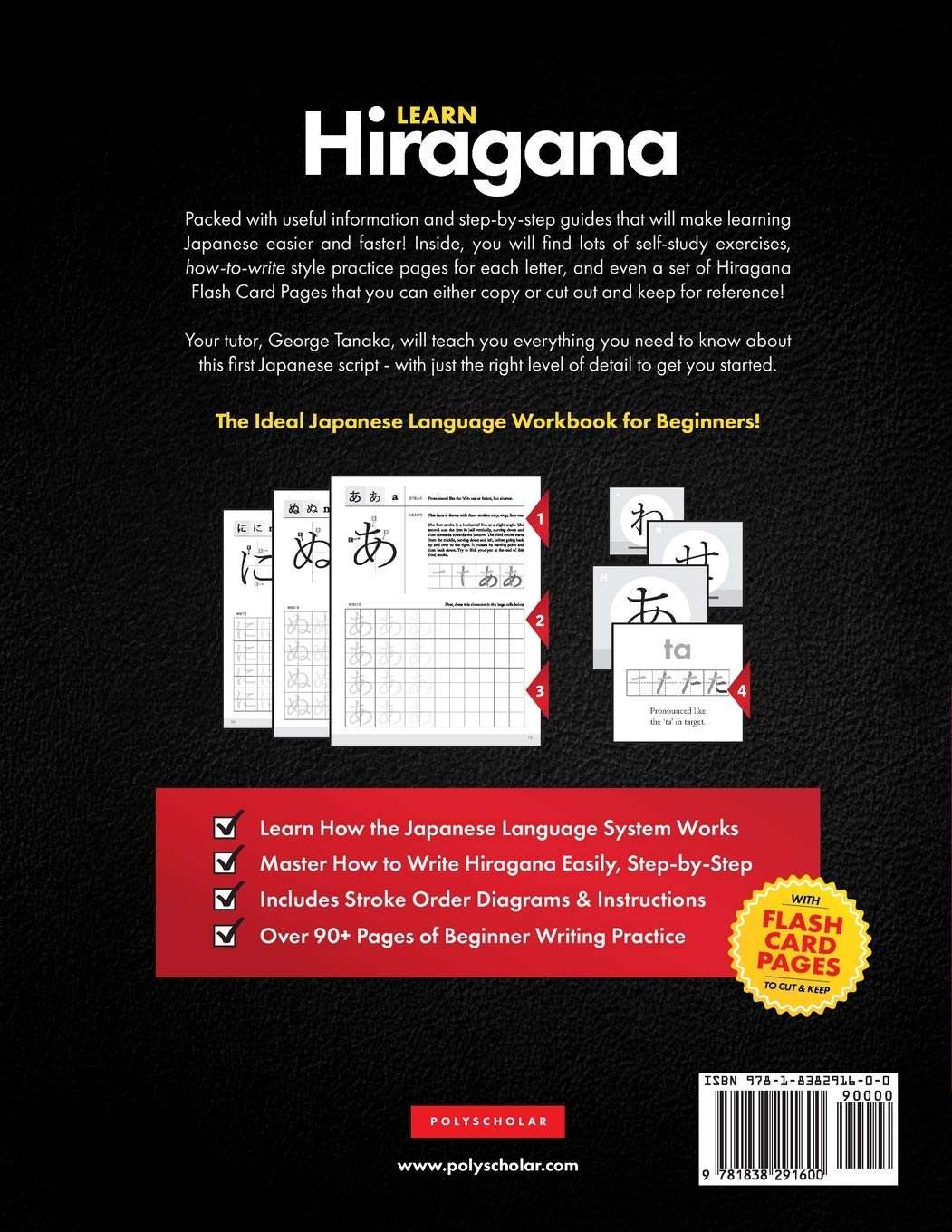 Learn Hiragana Workbook – Japanese Language for Beginners: An Easy, Step-by-Step Study Guide and Writing Practice Book: The Best Way to Learn Japanese ... Alphabet (Flash Cards & Letter Chart): 1