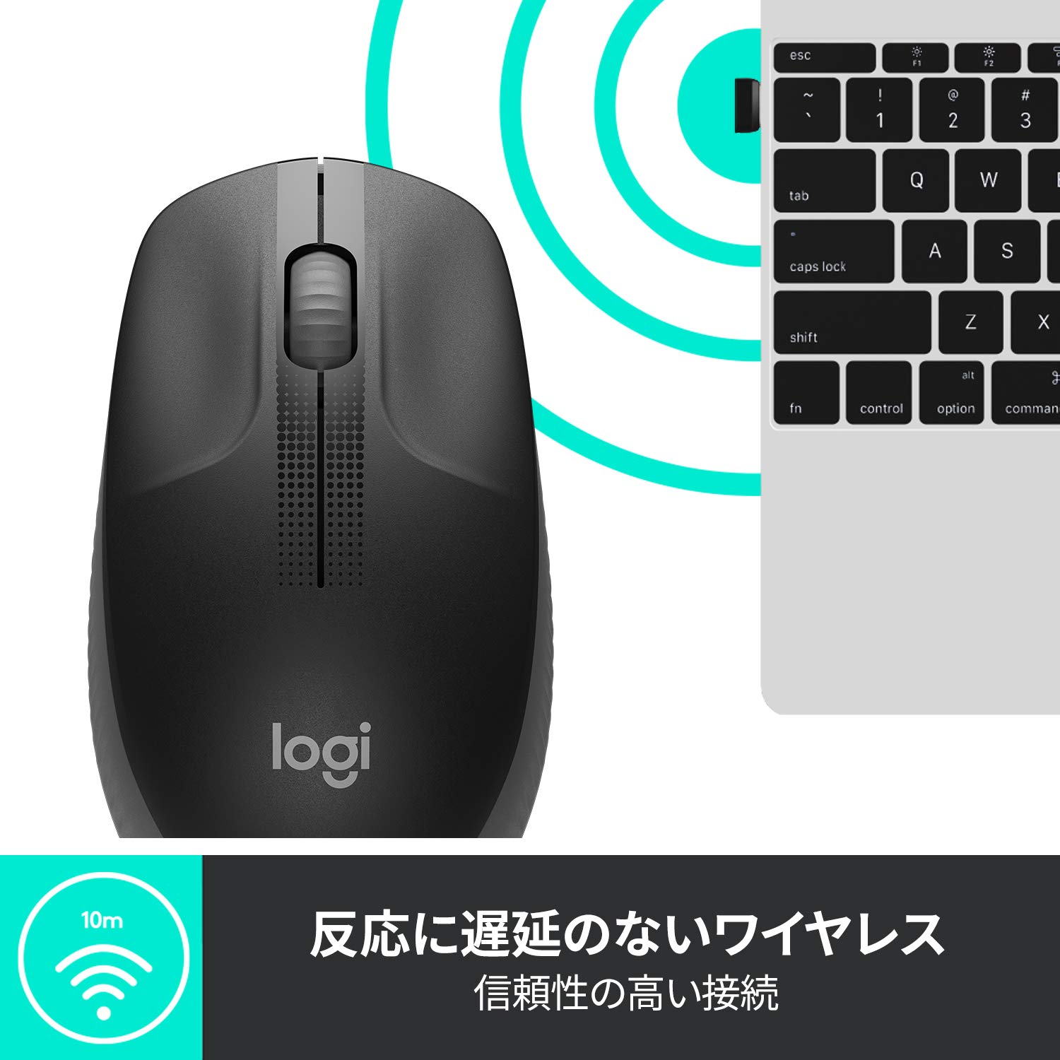 ロジクール　M190 レッド　新品未開封 ロジクール M190 Full-Size Wireless Mouse M190RD [レッド] 価格比較