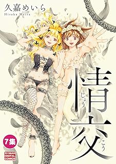 Download/ダウンロード/下载 [spoiler] https://ddownload.com/6ew9mip7jxc2 https://katfile.online/jv6wi61ft1tz https://mexa.sh/izqs0f8uqgtu https://nitro.download/view/DF48B4CD3E7631D https://rapidgator.net/file/9ee61d549822f7947289c44b826d9d8b [/spoiler]