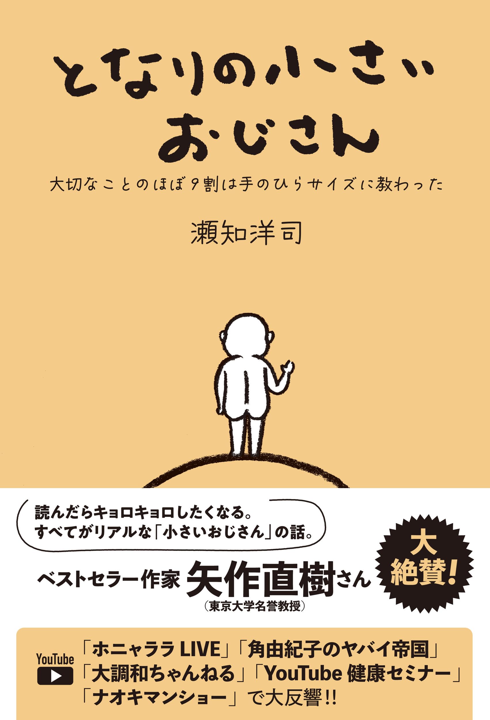 なお★プロフィール見てくださいページ 71w-eZxhWYL.jpg