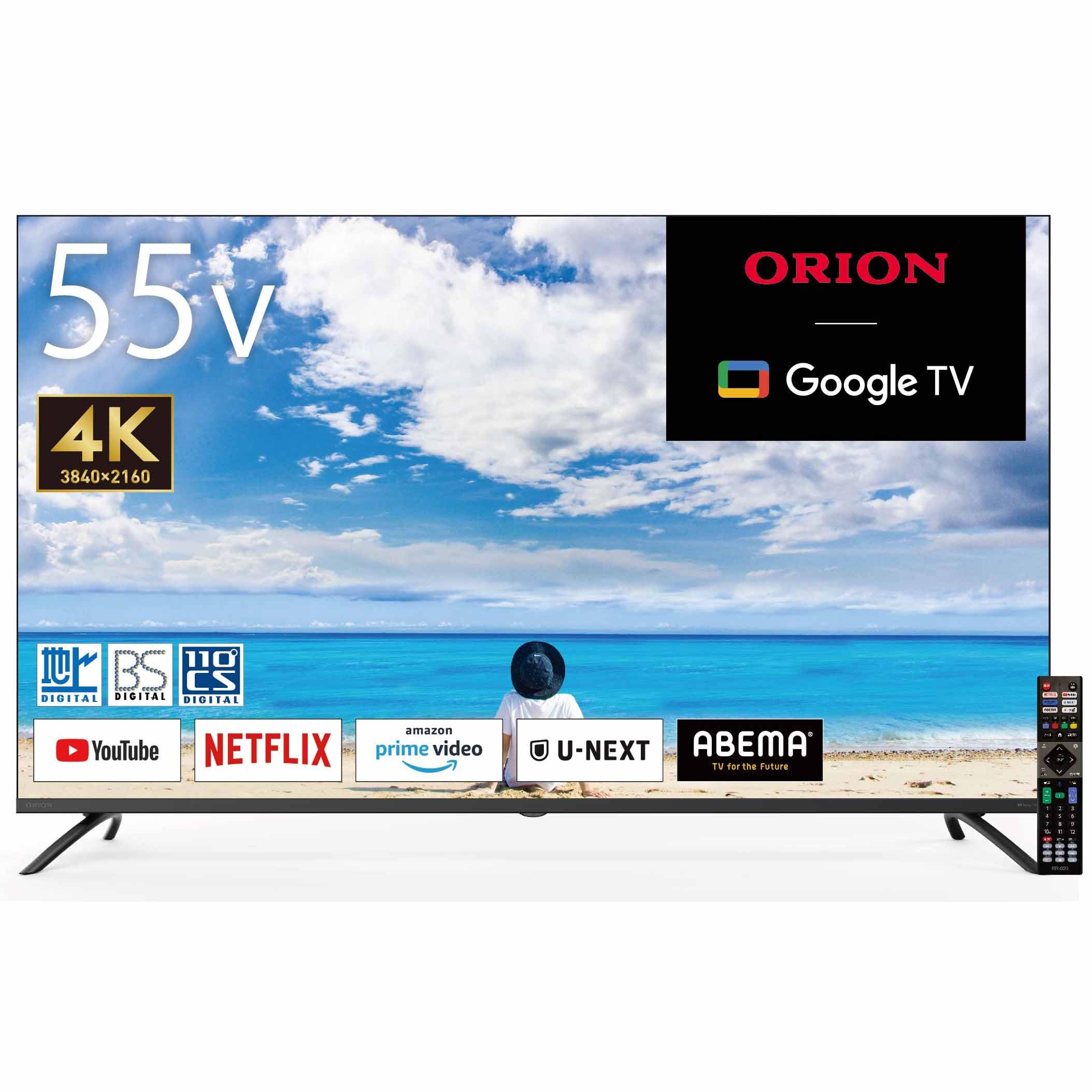 Amazon | オリオン スマートテレビ 55V型 4K 液晶 Google TV HDR10対応