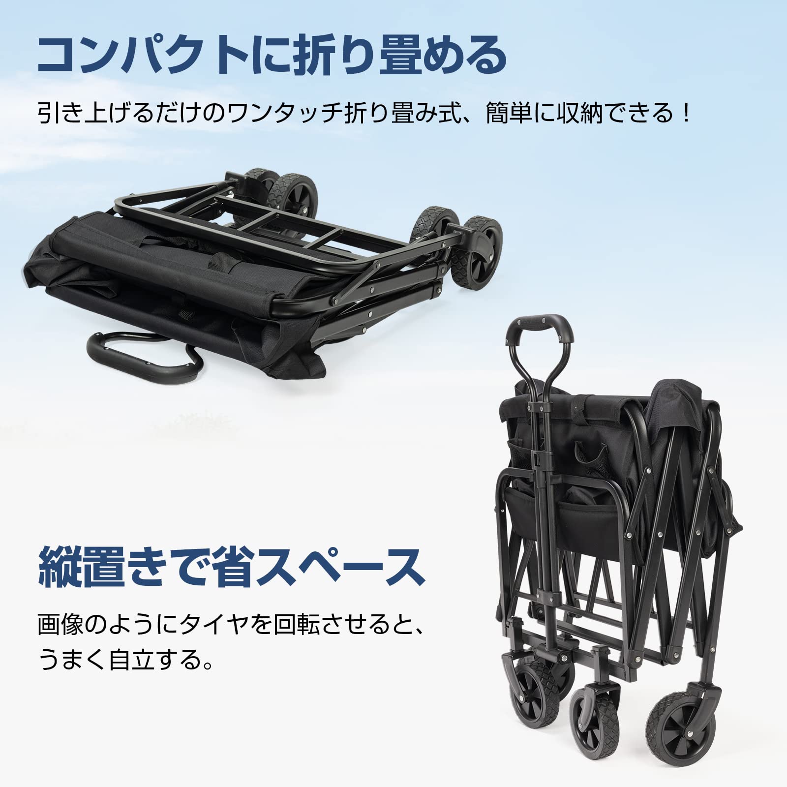 DEERFAMY キャリーワゴン アウトドア用品 折りたたみ可能 94×57×56