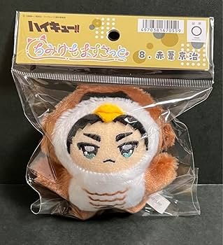 赤葦京治 もちマス Amazon.co.jp: ハイキュー?? もちもちマスコット もちマス赤葦京