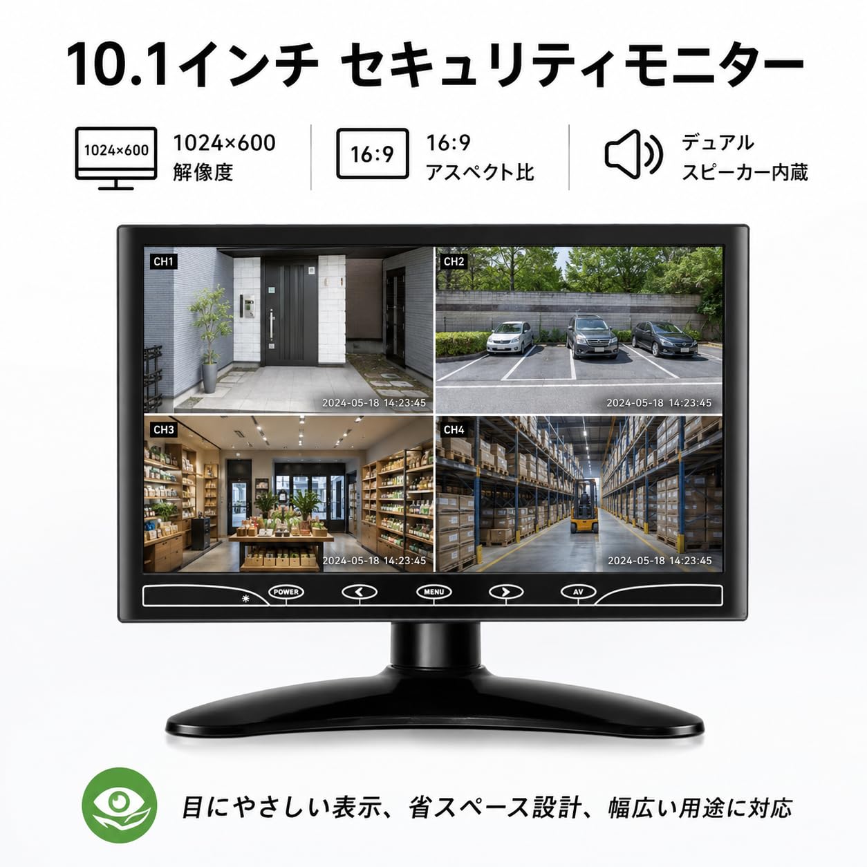 Amazon.co.jp: BEYI 10.1インチ液晶 小型 IPSモニター、 超薄 1024×600