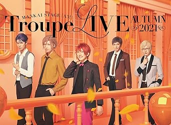 Amazon Co Jp Amazon Co Jp限定 Mankai Stage A3 Troupe Live Autumn 21 Dvd L判ブロマイド5枚セット付 4商品連動購入特典 Mankai 開花宣言 リーダーズver Cd 引換券 シリアルナンバー入り 付 Dvd ブルーレイ