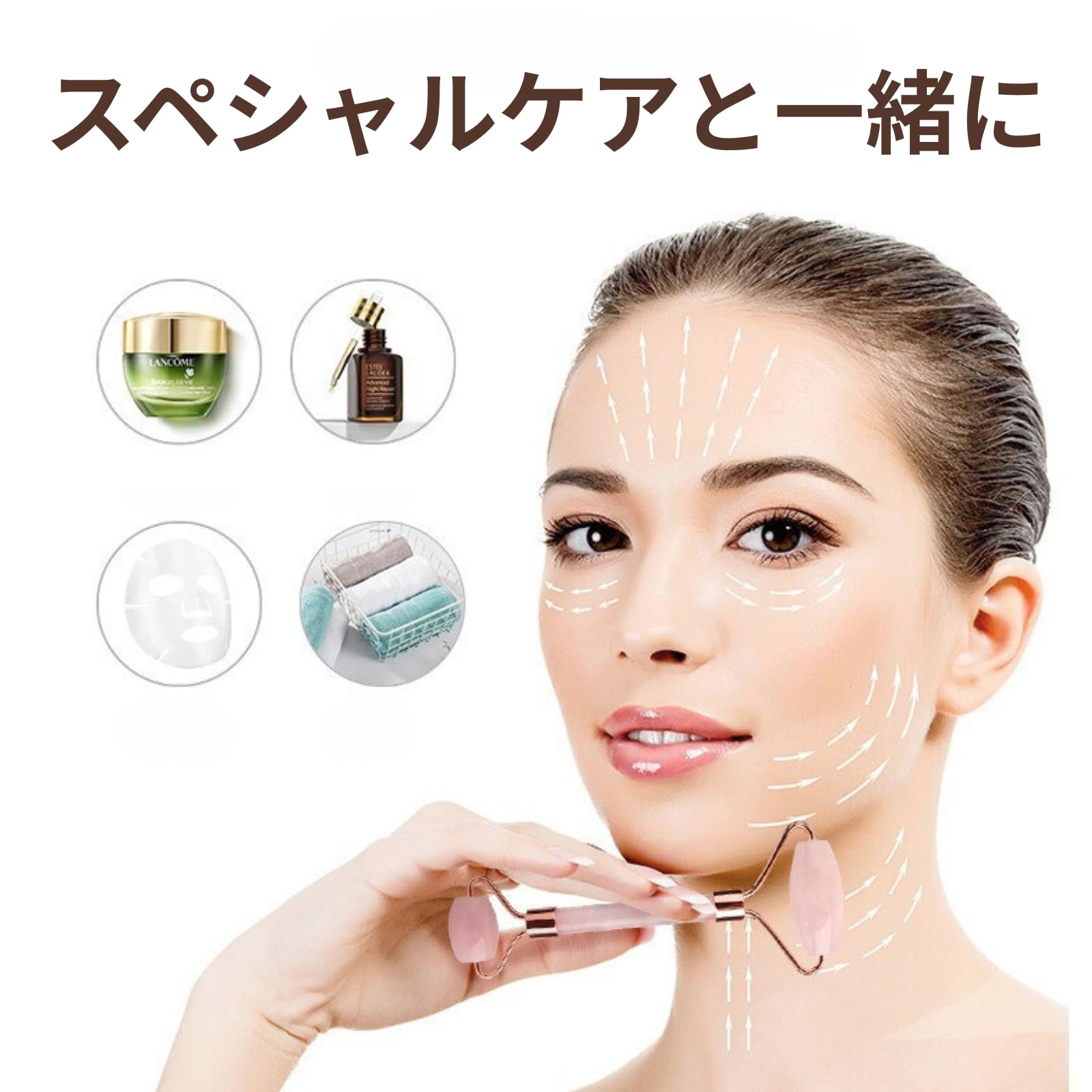 Amazon | 美顔ローラー かっさセット マッサージ 美容 リラックス