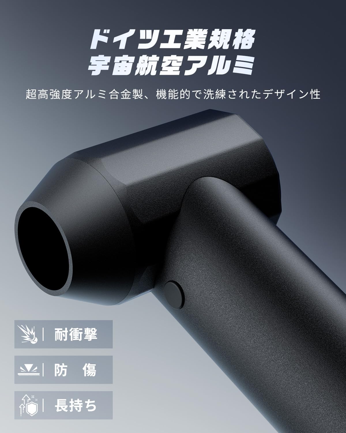 Amazon | KOJIHOMU エアダスター 洗車 【爆風165m/s・12000mAh