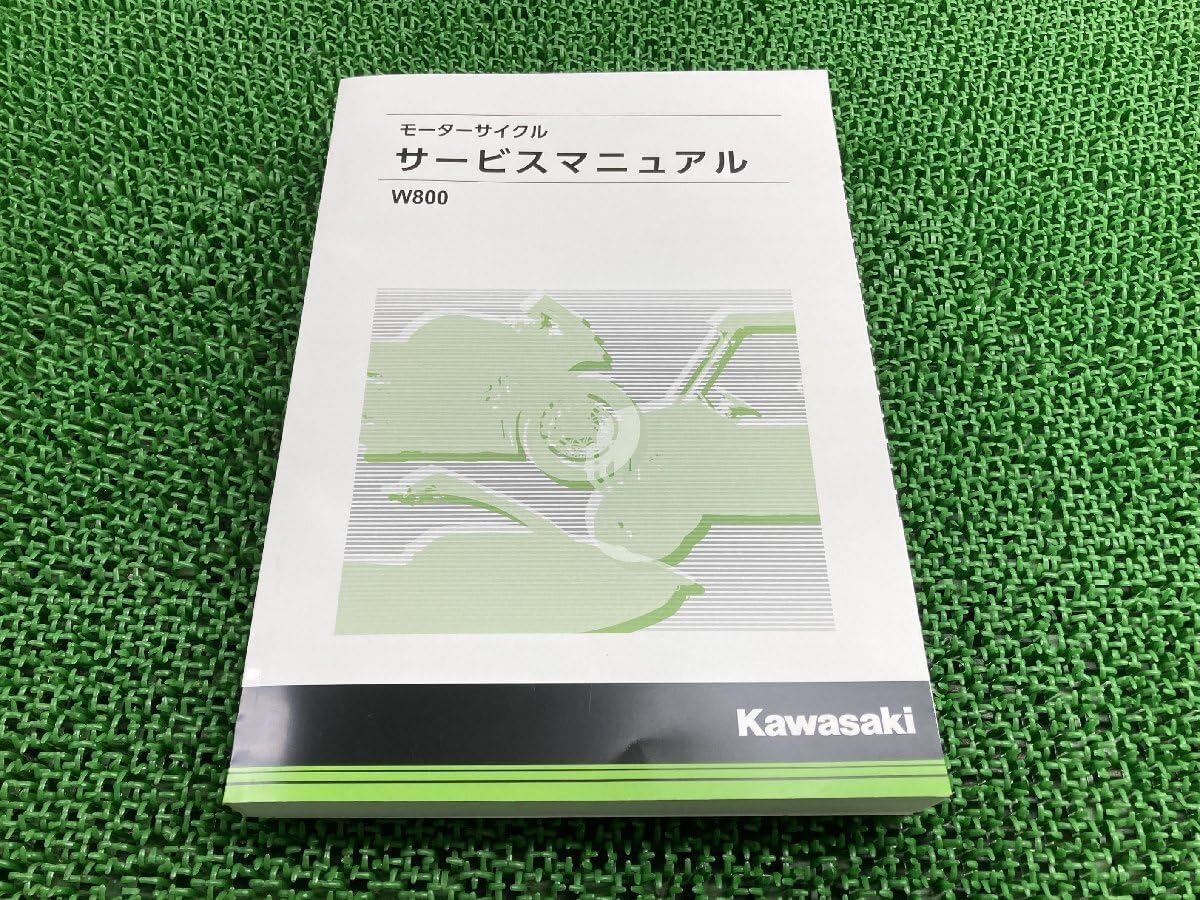 Kawasaki W800 W800サービスマニュアル サービスマニュアル Kawasaki