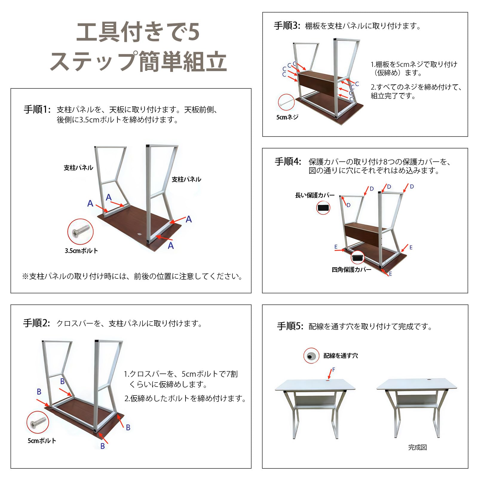 Amazon | デスク パソコンデスク 幅100.5cm×奥行60.5cm オフィスデスク