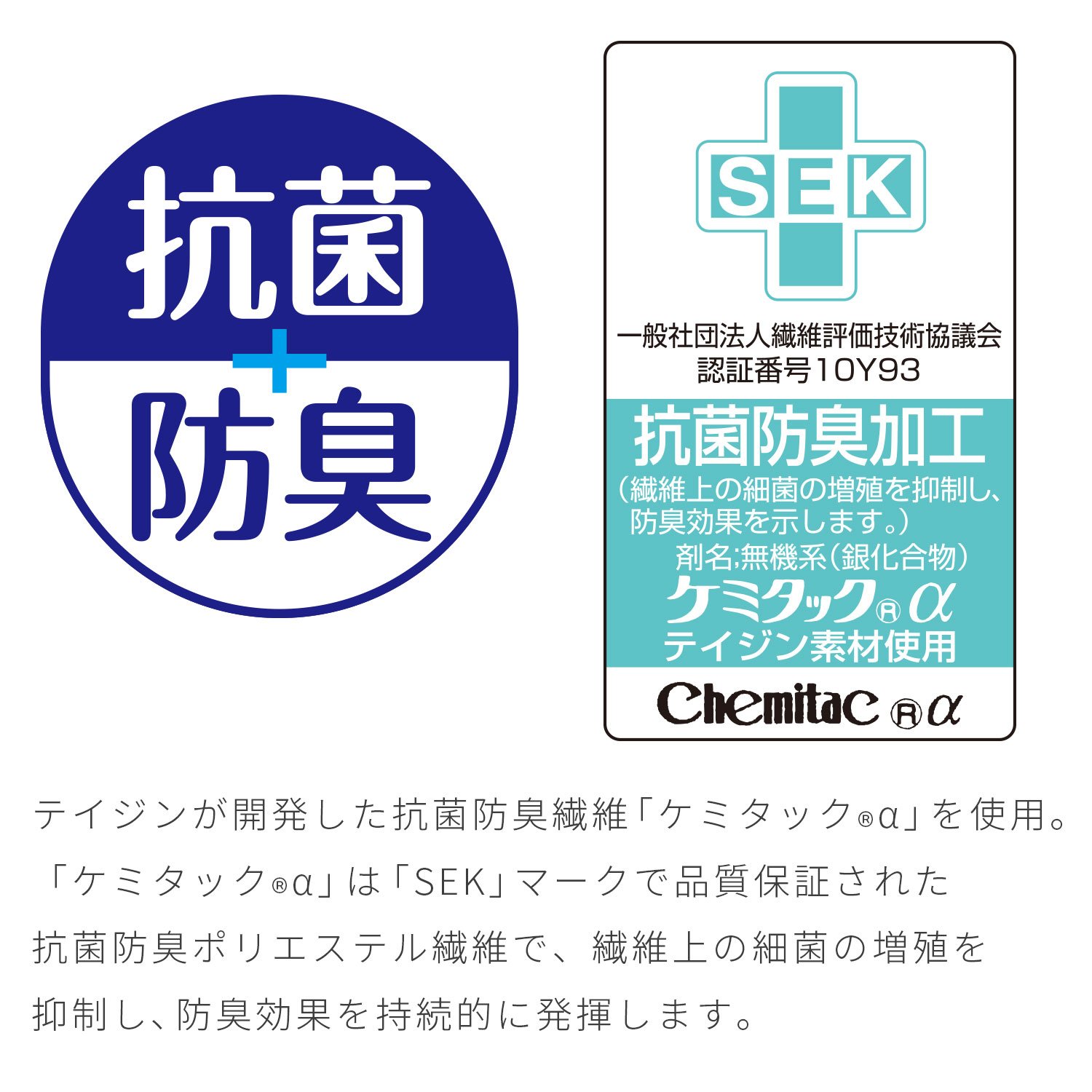 (未使用･未開封品)　レック ぴたQ 吸着 べんざシート (ブーケ) 抗菌 防臭 洗濯OK BB-482 qdkdu57 Amazon｜レック ぴたQ 吸着 べんざシート (ブーケ) 抗菌 防臭 洗濯OK