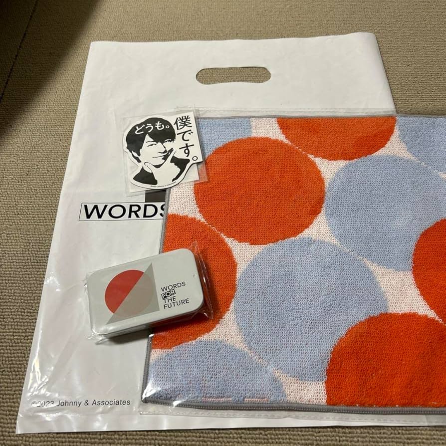 値下げ】 櫻井翔 未来の言葉展 グッズ yes-netzwerk.de