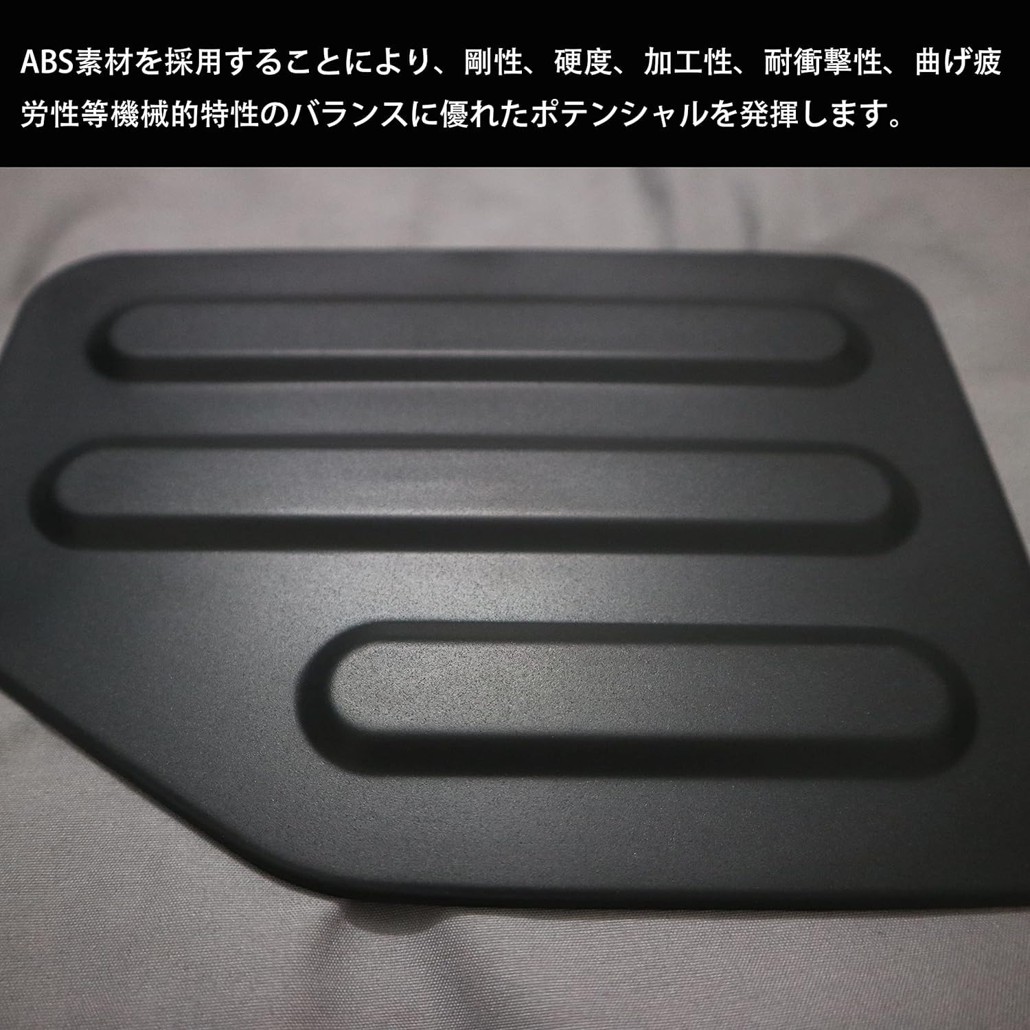 Amazon | 新型スズキジムニー JB64 JB74 フューエルリッドカバー