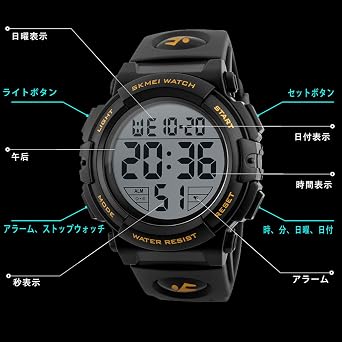 Men's Watch Digital Sports Watch Waterproof Outdoor Electronic LED Backlight Display Alarm Stopwatch 50M Water Resistant, gold, Belt Type: