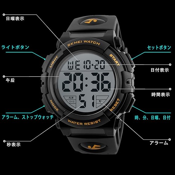 Men's Watch Digital Sports Watch Waterproof Outdoor Electronic LED Backlight Display Alarm Stopwatch 50M Water Resistant, gold, Belt Type: