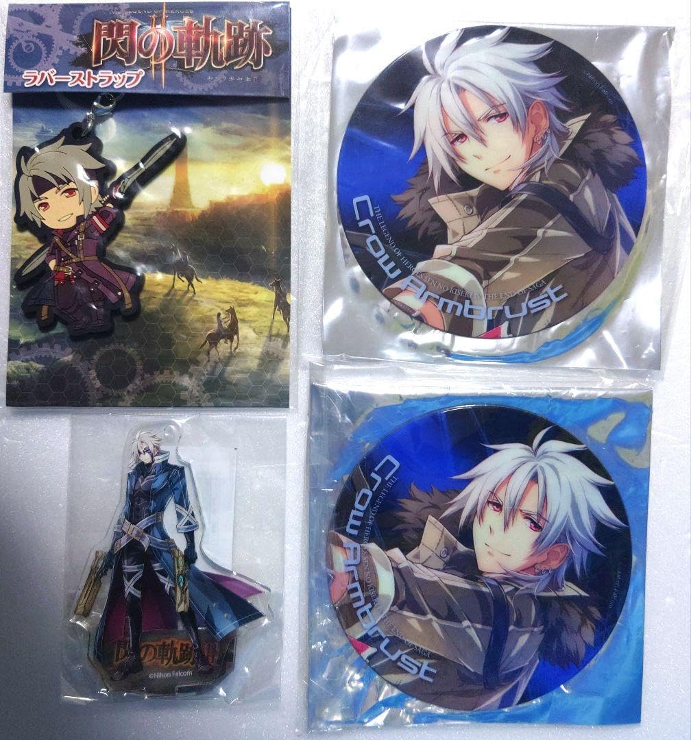 英雄伝説閃の軌跡Ⅳダイキャスト武器メタルキーホルダー クロウ