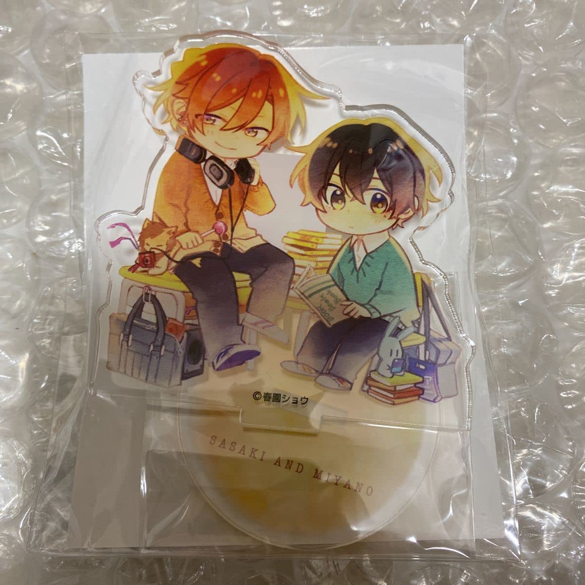 佐々木と宮野、平野と鍵浦グッズセット 佐々木と宮野」「平野と鍵浦」より各種グッズが新登場