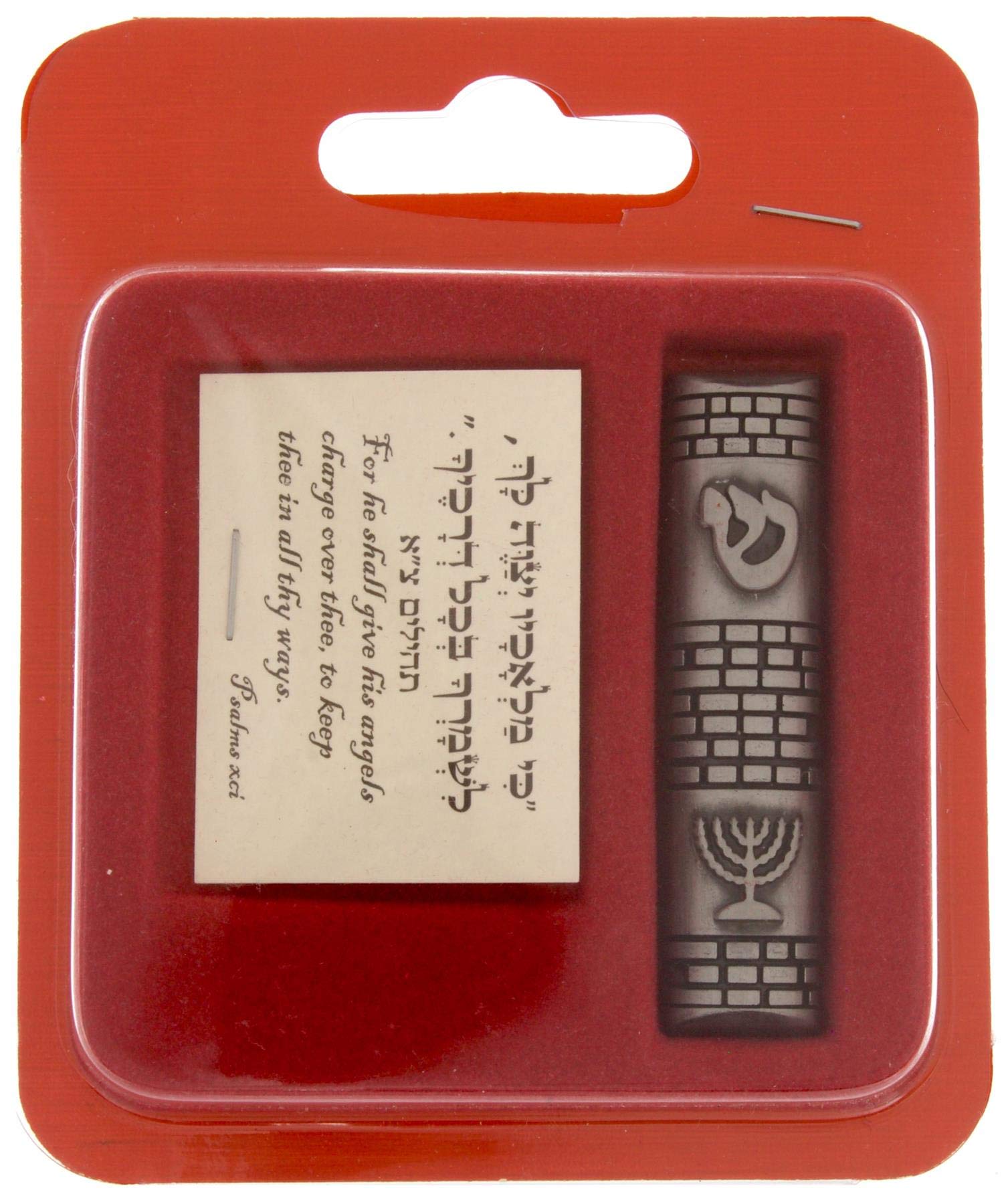 Meir Cohen Pewter Car Mezuzah Case with Psalm 91 Verse, 5.5 Centimetres, Menorah