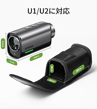 Amazon.co.jp: EENOUR ゴルフレーザー距離計収納ケース Ultra