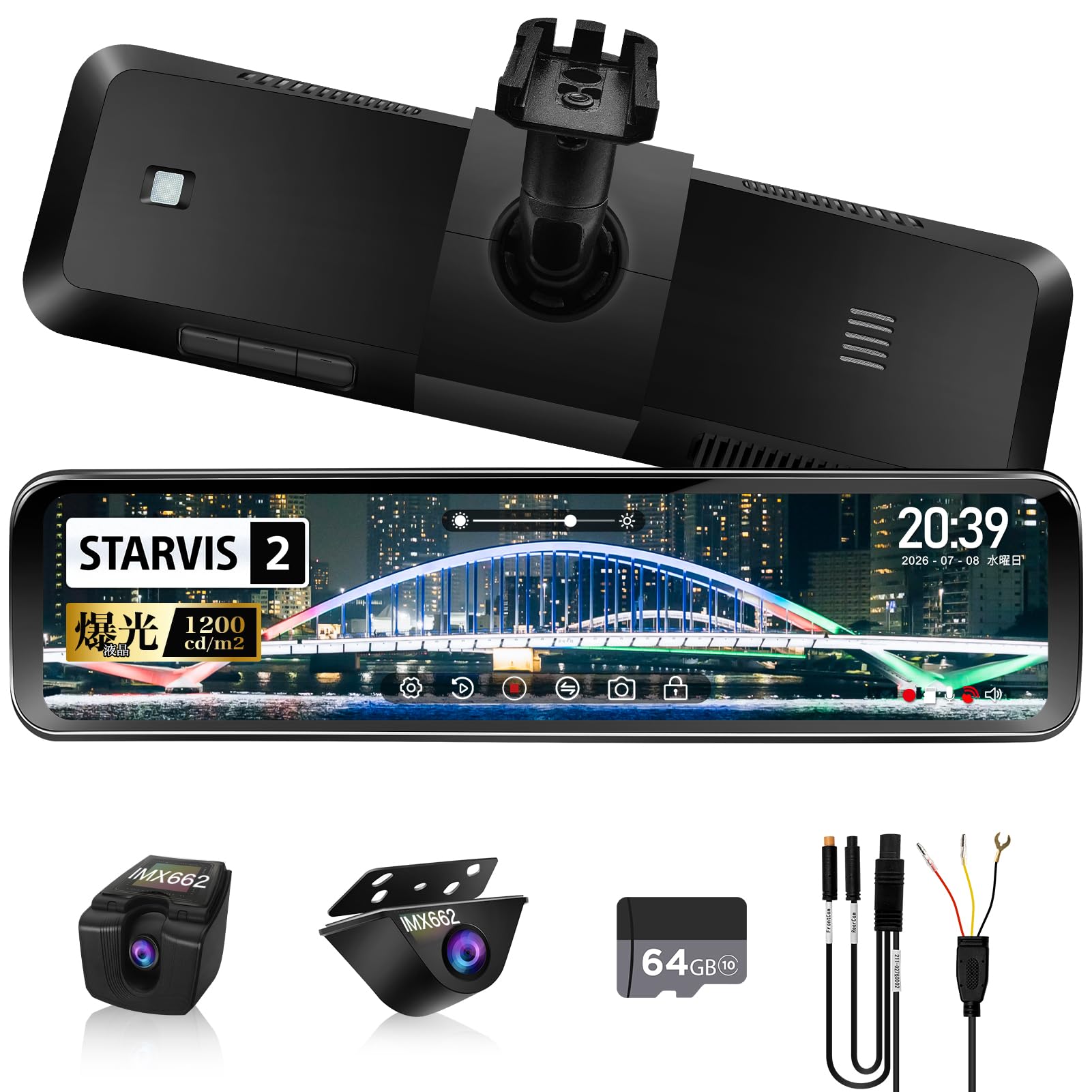 Amazon.co.jp: PORMIDO-LINK 2026最新｢車外リアカメラ＋前後STARVIS2