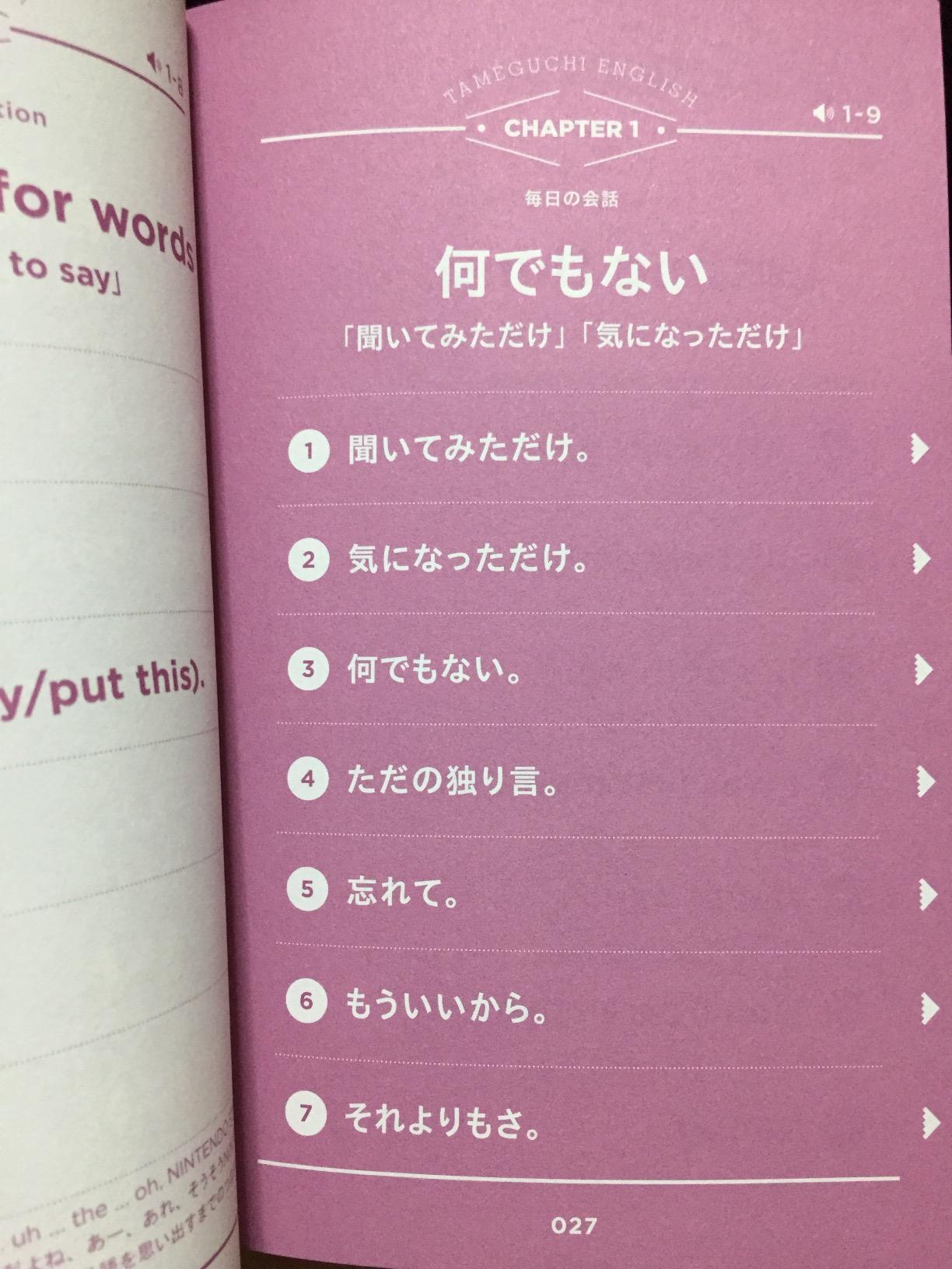 お客様イメージ