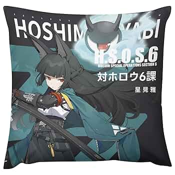 「ゼンレスゾーンゼロ」星見雅 ぬいぐるみ 40cm ゼンレスゾーンゼロ」星見雅 ぬいぐるみ 40cm - メルカリ