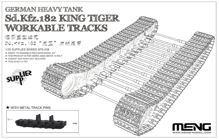Amazon | モンモデル 1/35 ドイツ重戦車 キングタイガー 可動式