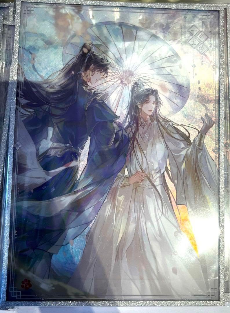 ADOUアドゥーALUアリュー龍と出会い夢アドゥー 青墨 PENNY'S BOX x