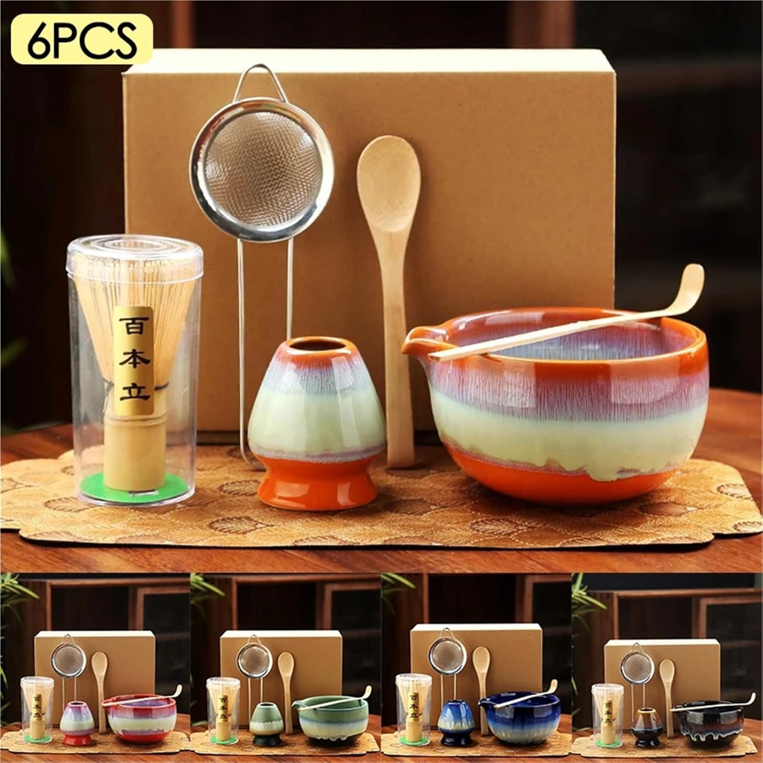 6PCS Matcha Teaset Matcha Making Set with Bowls &Holder Teaspoon Sifter(6PCS Style 05)