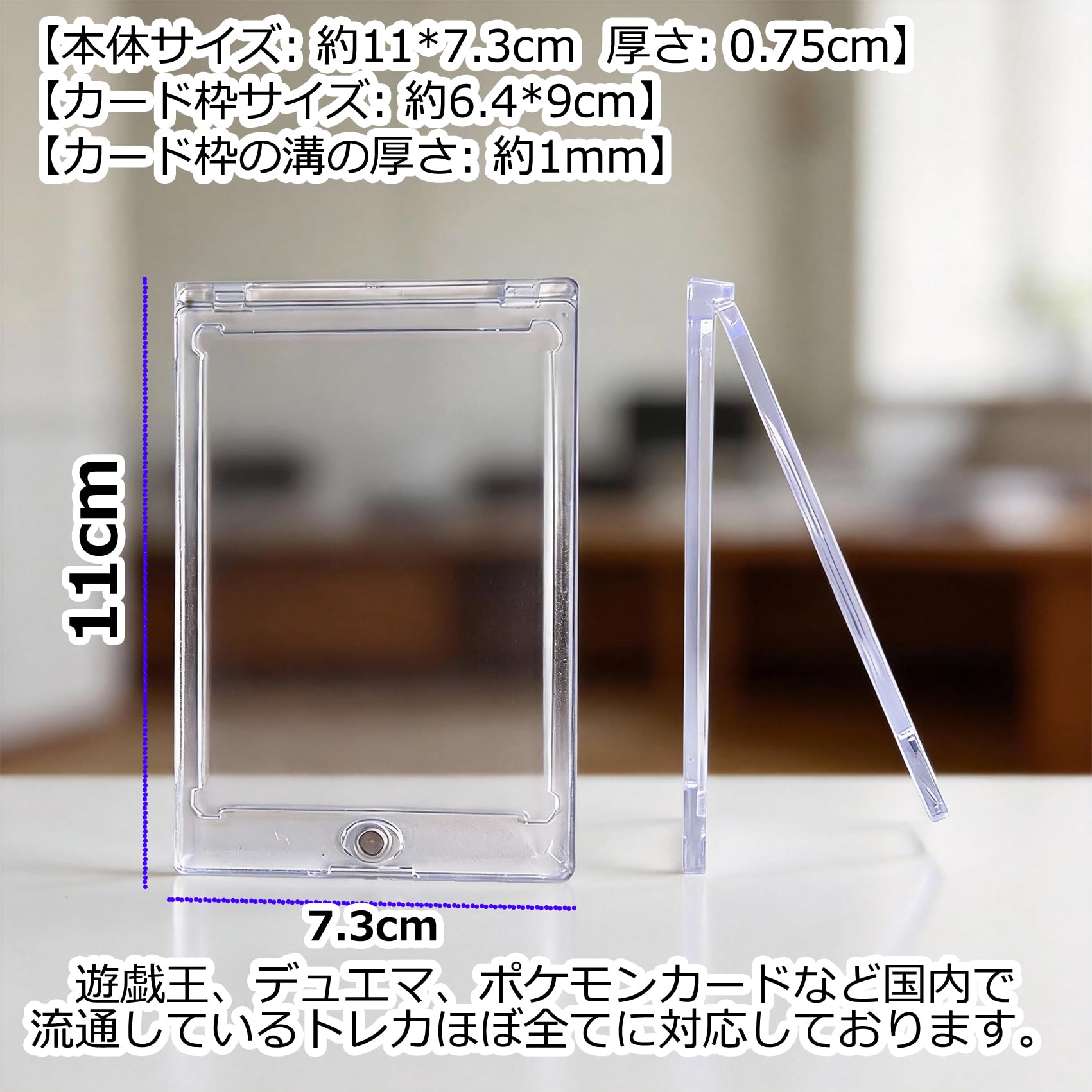 Amazon.co.jp: 【15個】マグネットローダー カードローダー マグネット