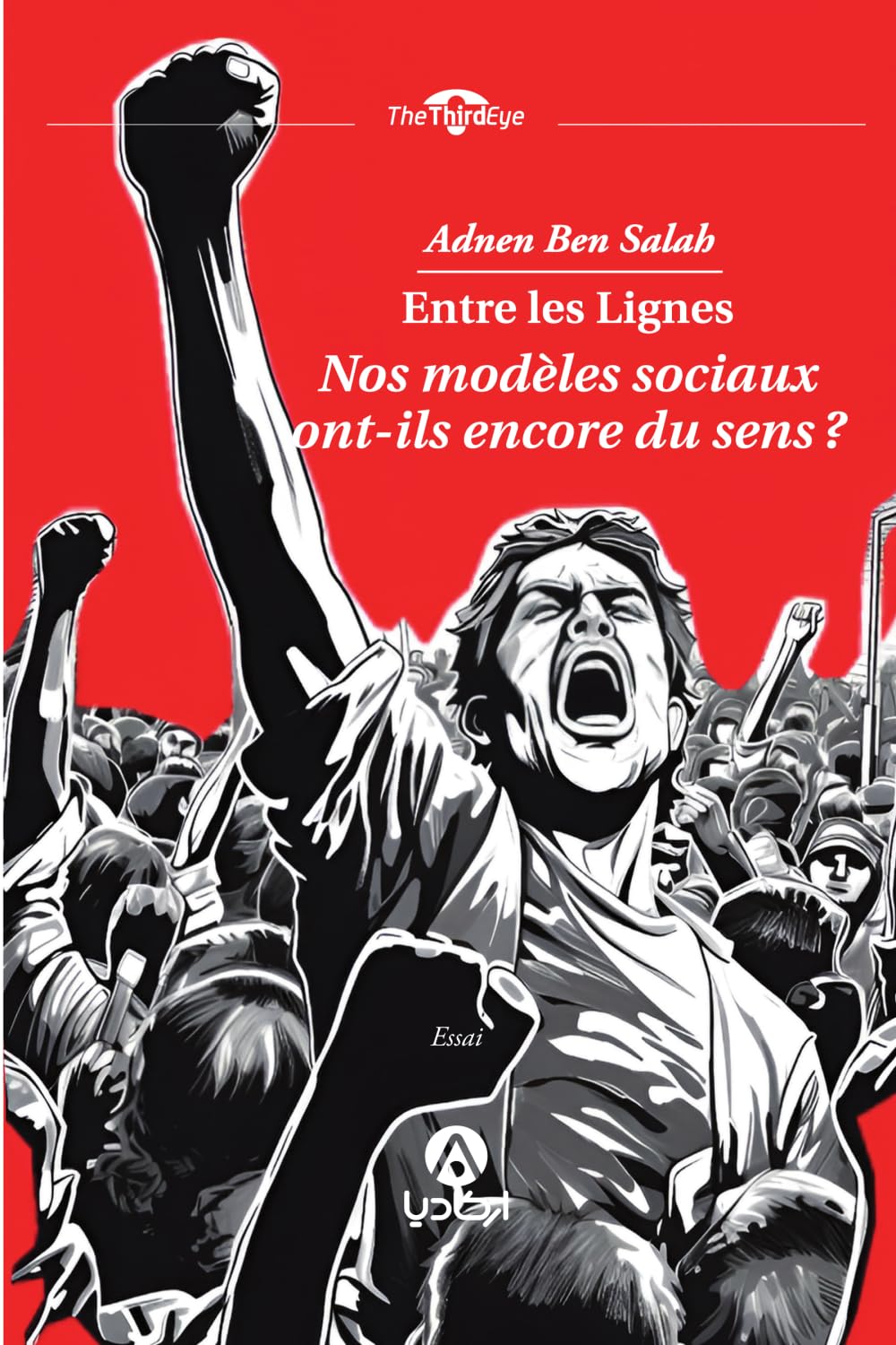 Entre les Lignes: Nos modèles sociaux ont-ils encore du sens ? (The ThirdEye)